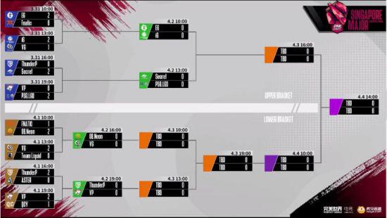 永劫无间手游聊天记录曝光引发热议