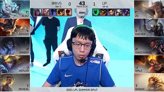 2025年商店公告及最新动态解读